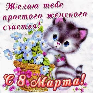 https://upforme.ru/uploads/0017/28/55/628/t23287.jpg