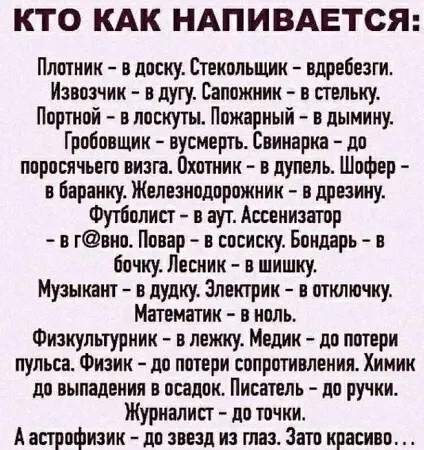 https://upforme.ru/uploads/0017/28/55/668/108476.webp