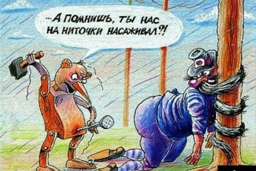 https://upforme.ru/uploads/0017/28/55/668/145489.jpg