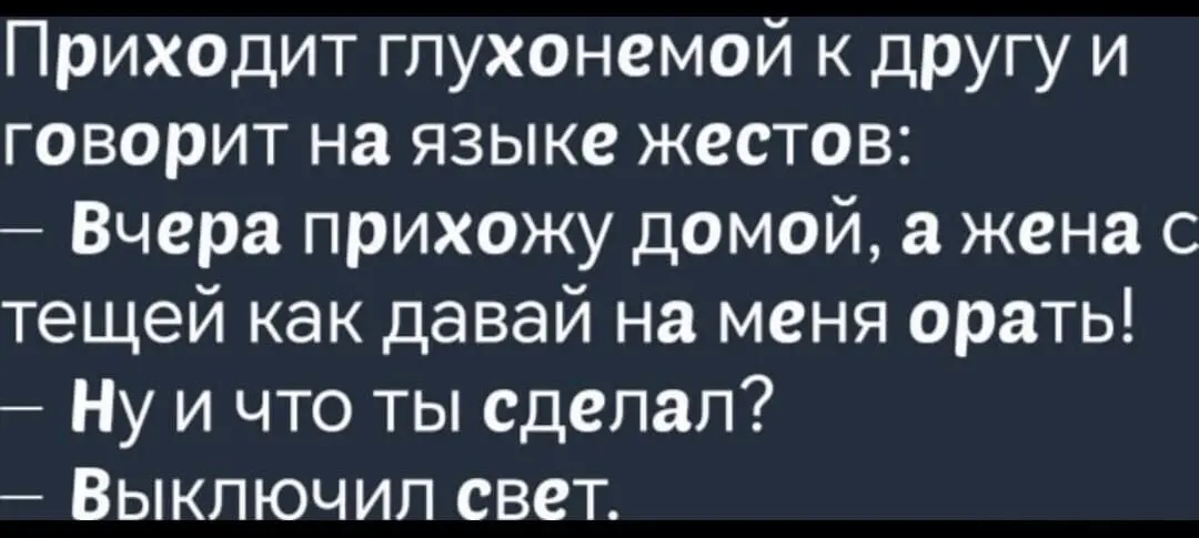 https://upforme.ru/uploads/0017/28/55/668/443708.webp