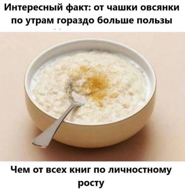 https://upforme.ru/uploads/0017/28/55/668/456485.jpg