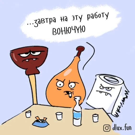 https://upforme.ru/uploads/0017/28/55/668/494463.webp