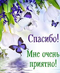 https://upforme.ru/uploads/0017/28/55/683/135208.jpg