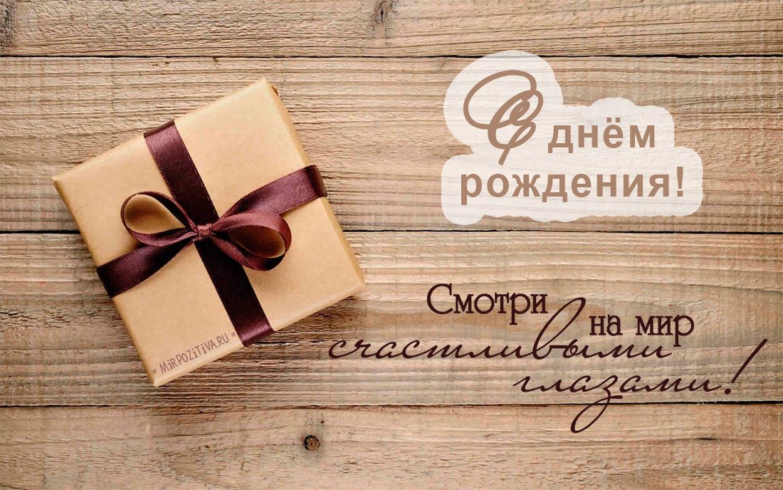 https://upforme.ru/uploads/0017/28/55/683/138117.jpg