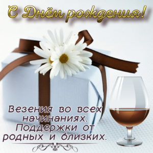 https://upforme.ru/uploads/0017/28/55/683/26596.jpg