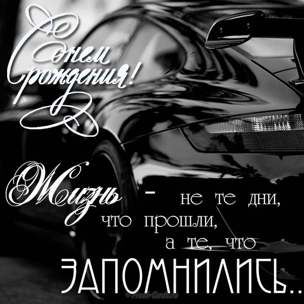 https://upforme.ru/uploads/0017/28/55/683/319395.jpg