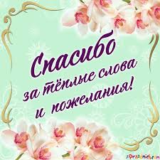 https://upforme.ru/uploads/0017/28/55/683/342608.jpg