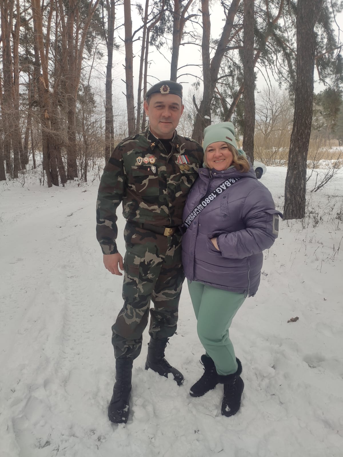 https://upforme.ru/uploads/0017/28/55/683/411163.jpg