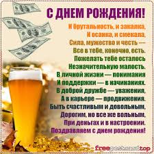 https://upforme.ru/uploads/0017/28/55/683/429889.jpg