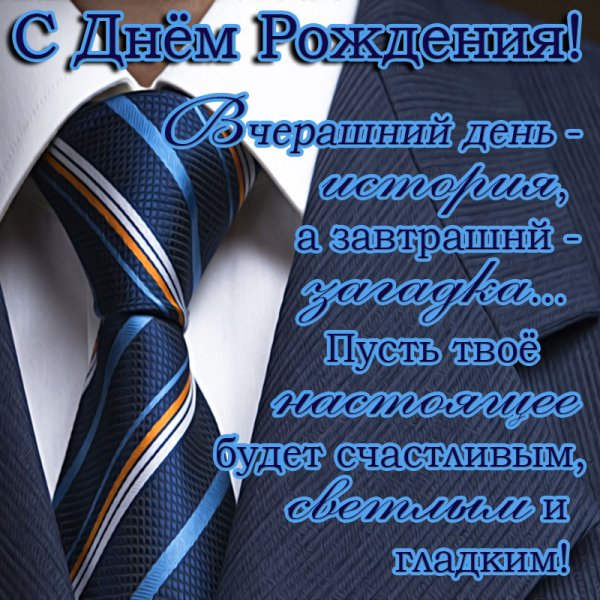 https://upforme.ru/uploads/0017/28/55/683/523673.jpg