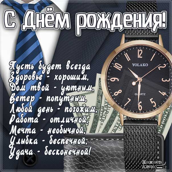 https://upforme.ru/uploads/0017/28/55/683/771459.jpg