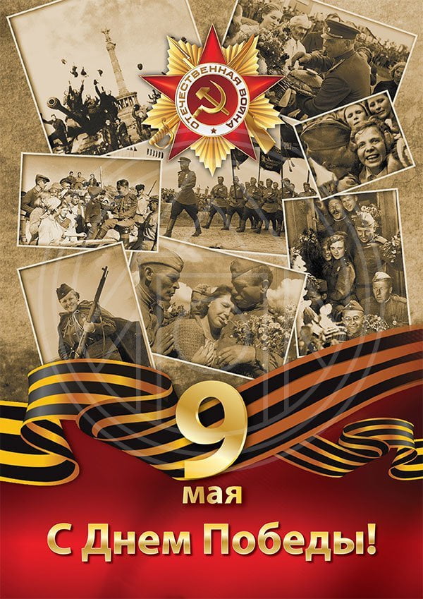 https://upforme.ru/uploads/0017/28/55/683/858980.jpg