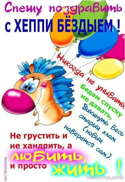 https://upforme.ru/uploads/0017/28/55/683/864857.jpg