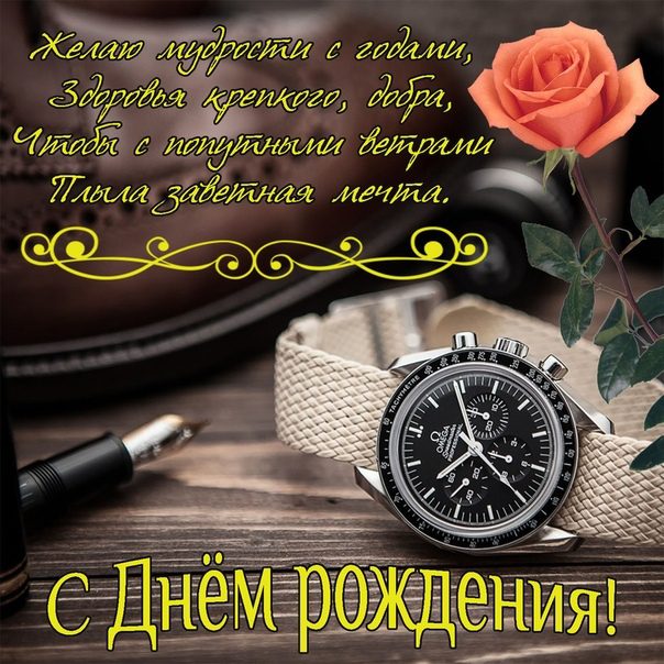 https://upforme.ru/uploads/0017/28/55/683/923411.jpg