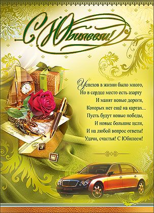 https://upforme.ru/uploads/0017/28/55/683/t27353.jpg