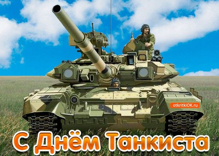 https://upforme.ru/uploads/0017/28/55/7/121629.jpg