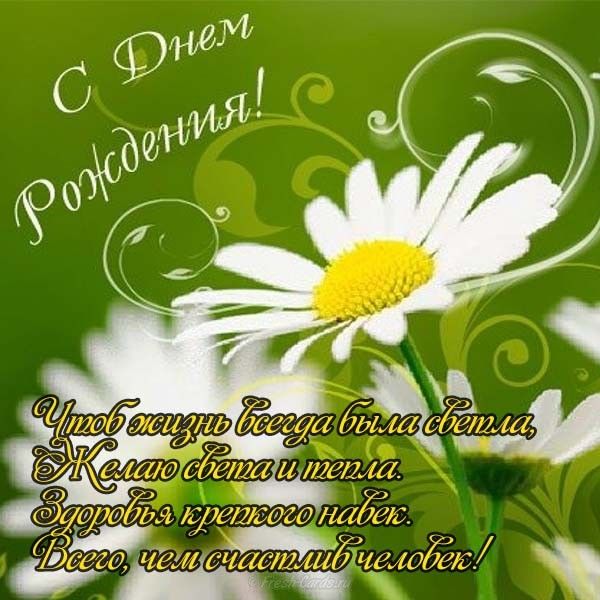 https://upforme.ru/uploads/0017/28/55/7/225302.jpg