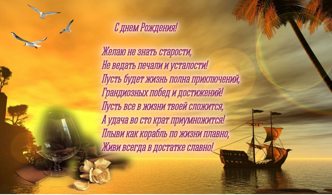 https://upforme.ru/uploads/0017/28/55/7/268076.jpg