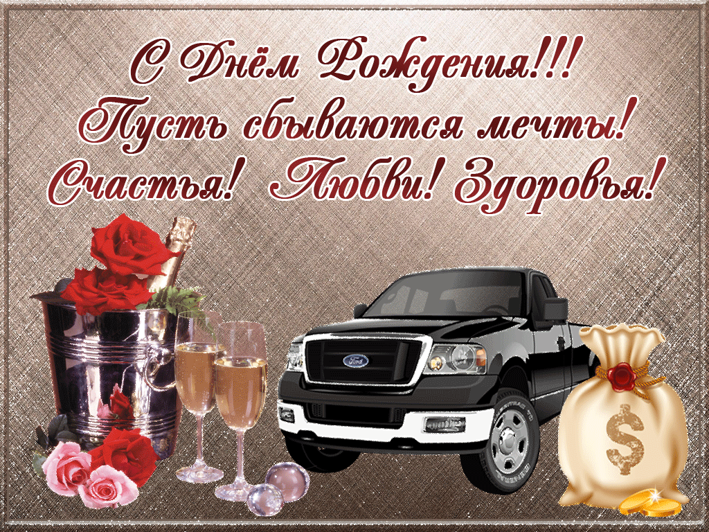 https://upforme.ru/uploads/0017/28/55/7/273462.gif