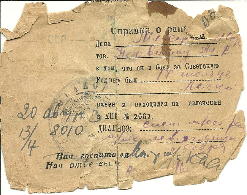 https://upforme.ru/uploads/0017/28/55/7/379494.jpg