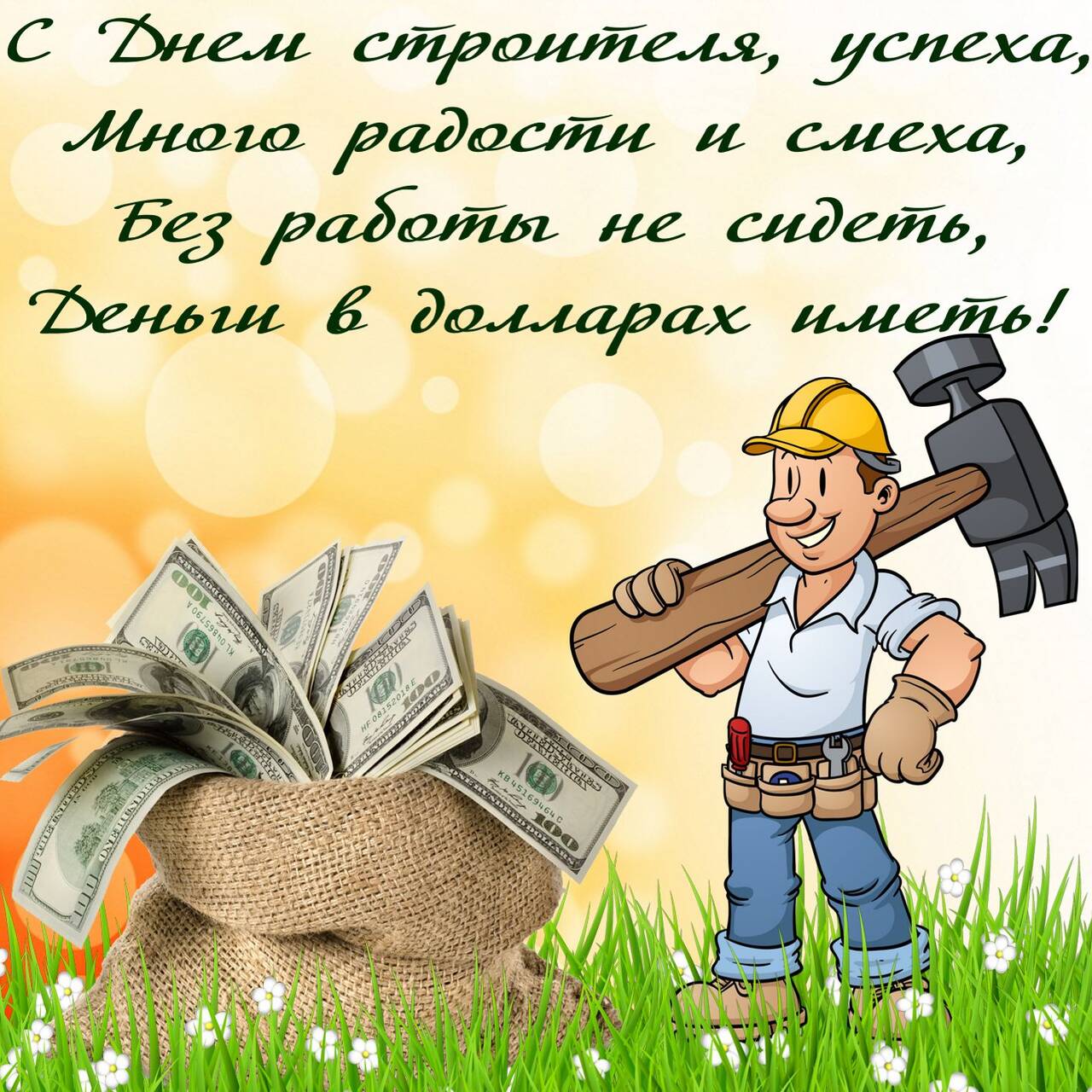 https://upforme.ru/uploads/0017/28/55/7/537906.jpg