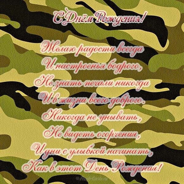 https://upforme.ru/uploads/0017/28/55/7/550427.jpg