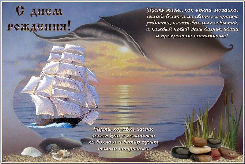 https://upforme.ru/uploads/0017/28/55/7/562132.jpg