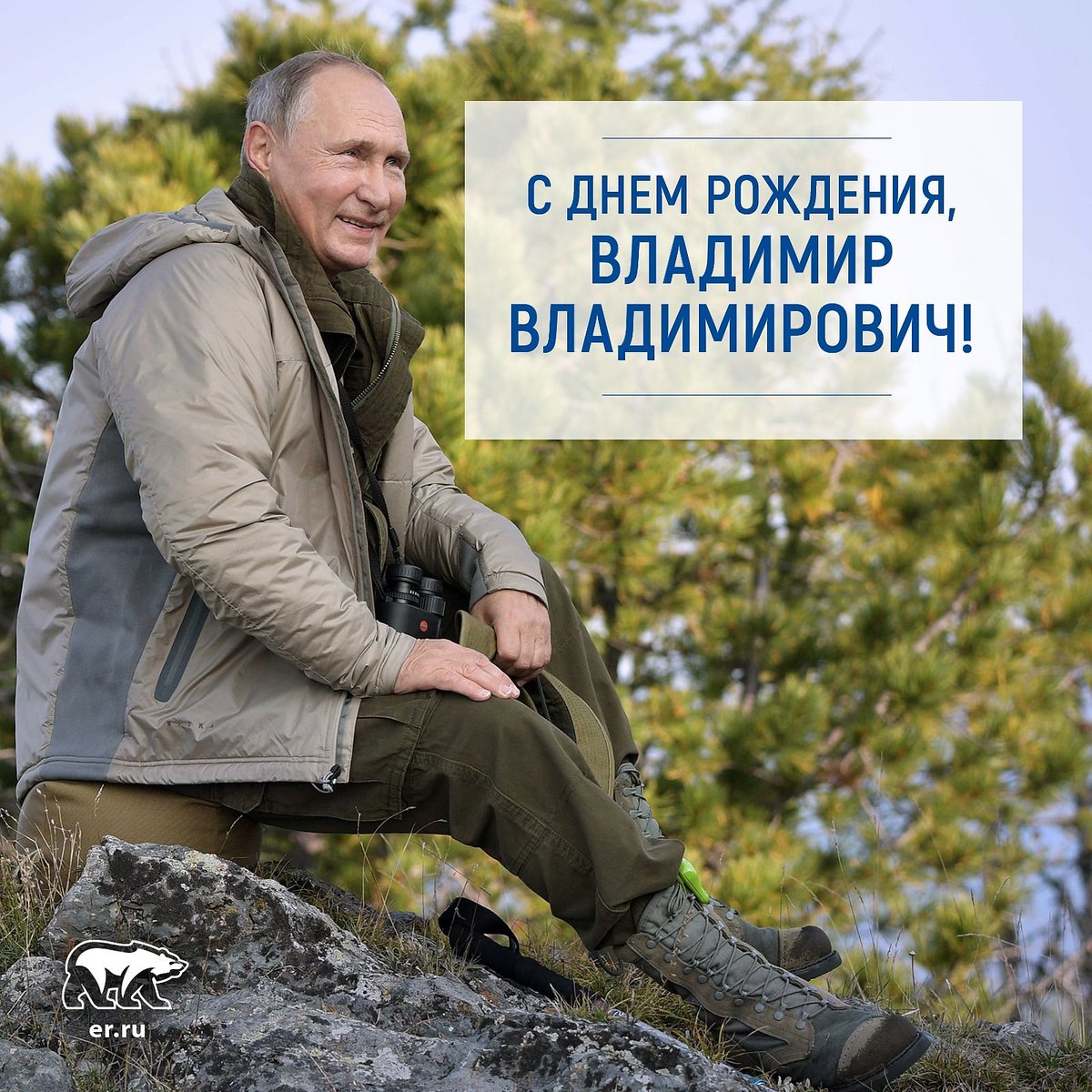 https://upforme.ru/uploads/0017/28/55/7/591688.jpg