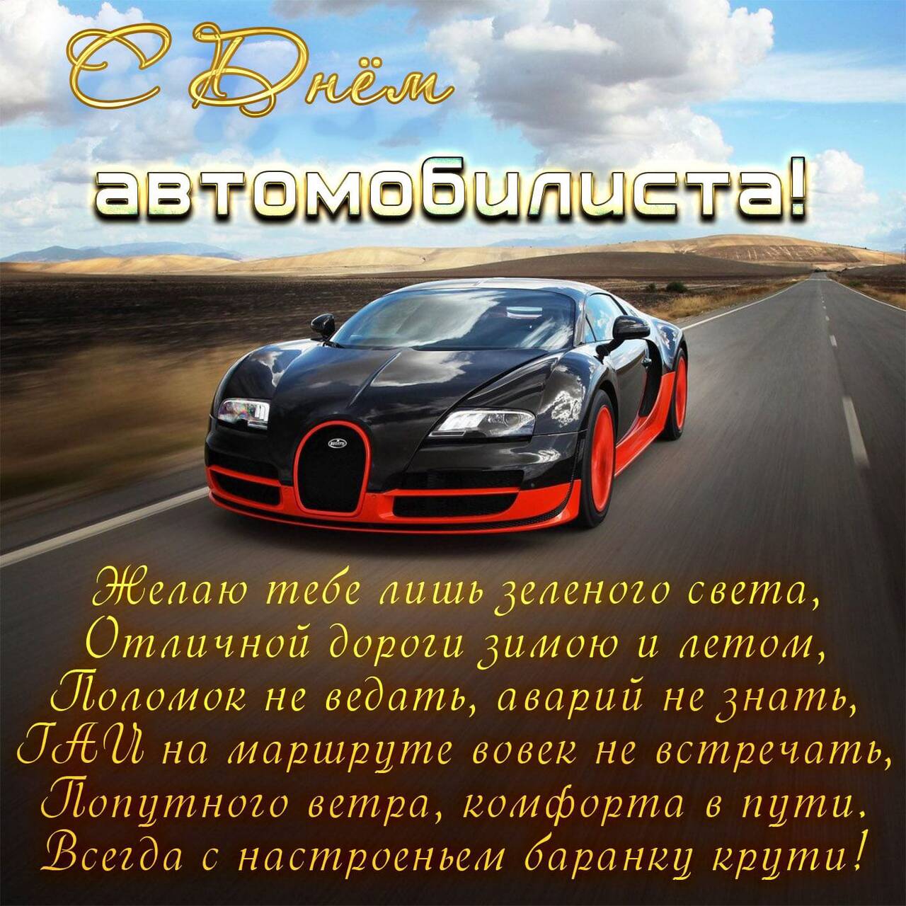 https://upforme.ru/uploads/0017/28/55/7/61818.jpg