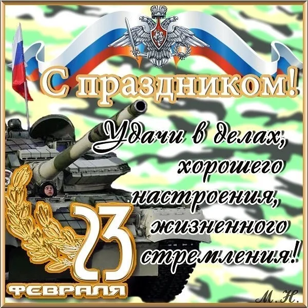 https://upforme.ru/uploads/0017/28/55/7/630195.webp