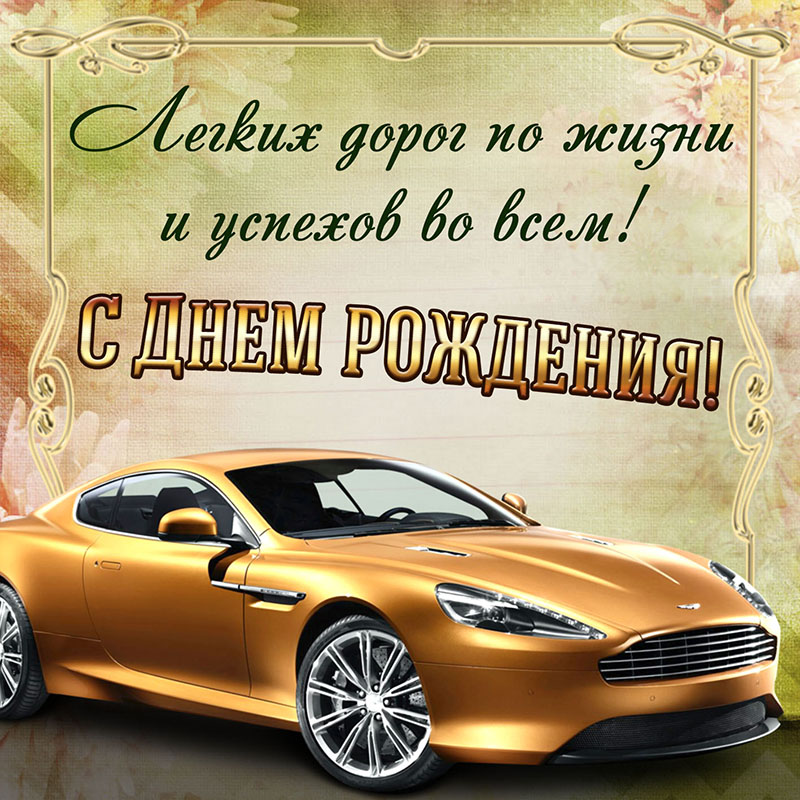 https://upforme.ru/uploads/0017/28/55/7/658656.jpg