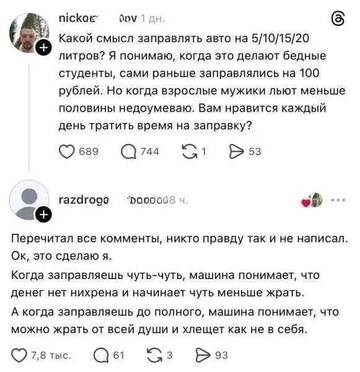 https://upforme.ru/uploads/0017/28/55/73/t148676.jpg