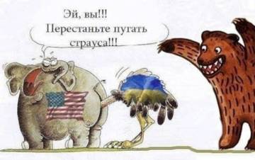 https://upforme.ru/uploads/0017/28/55/73/t154080.jpg