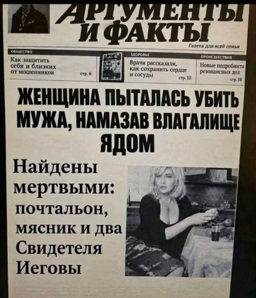 https://upforme.ru/uploads/0017/28/55/73/t161608.png