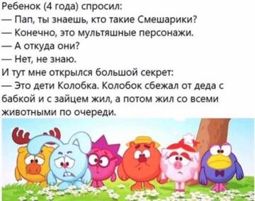 https://upforme.ru/uploads/0017/28/55/73/t195700.jpg