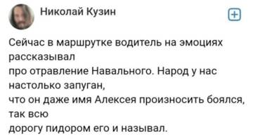 https://upforme.ru/uploads/0017/28/55/73/t202803.jpg