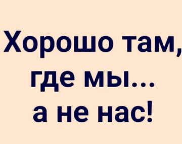 https://upforme.ru/uploads/0017/28/55/73/t209844.jpg