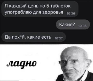 https://upforme.ru/uploads/0017/28/55/73/t210565.jpg