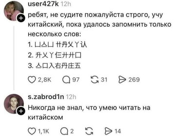 https://upforme.ru/uploads/0017/28/55/73/t265787.png