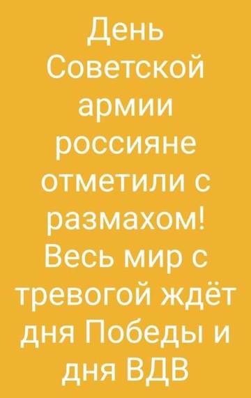 https://upforme.ru/uploads/0017/28/55/73/t288576.jpg