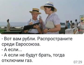 https://upforme.ru/uploads/0017/28/55/73/t316032.jpg