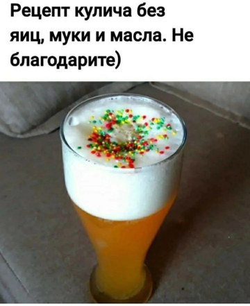 https://upforme.ru/uploads/0017/28/55/73/t360387.png