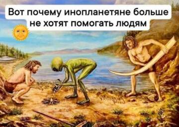 https://upforme.ru/uploads/0017/28/55/73/t360486.jpg