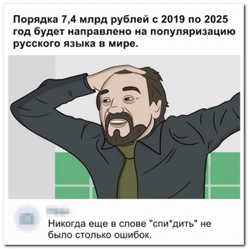 https://upforme.ru/uploads/0017/28/55/73/t366709.png