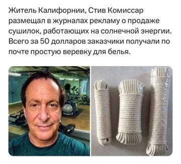 https://upforme.ru/uploads/0017/28/55/73/t39755.jpg