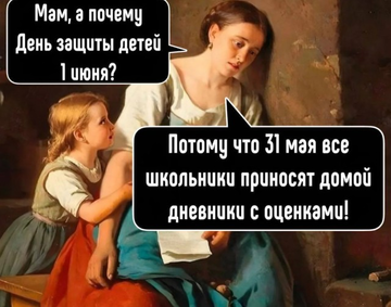 https://upforme.ru/uploads/0017/28/55/73/t42744.png