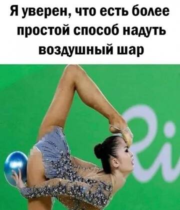 https://upforme.ru/uploads/0017/28/55/73/t449721.jpg