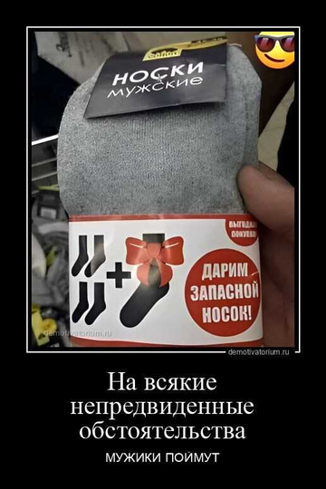 https://upforme.ru/uploads/0017/28/55/73/t501020.png