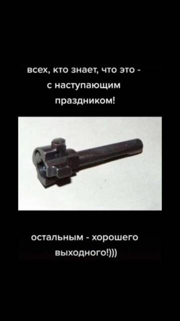 https://upforme.ru/uploads/0017/28/55/73/t588826.jpg