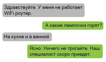 https://upforme.ru/uploads/0017/28/55/73/t623361.jpg